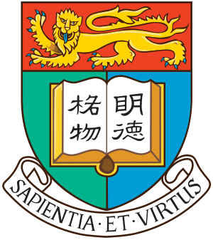 The University of Hong Kong logo